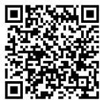 present cer ger guer